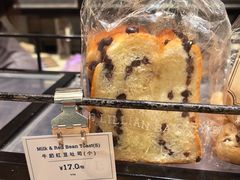 -莉莲蛋挞(日月光店)
