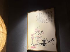 -邈墨茶馆(凤起路店)