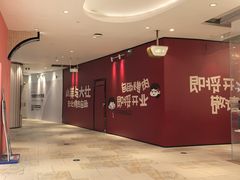 -武汉光谷K11
