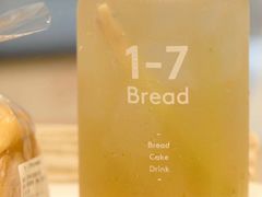 -1-7Bread(深业上城店)