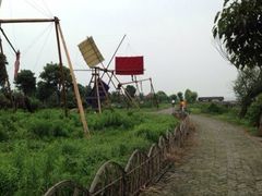 iphone_upload_pic-小陆莲花蟹园农家乐(莲花岛店)