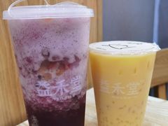 -益禾堂·黑糖珍珠奶茶(上社横街店)