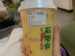 -石炮台果汁冰(天河店)