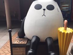-九龙公园