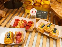 丹麦水果-工匠面包(壹方店)