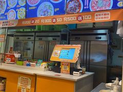 -鱼你在一起(南开天佑城店)