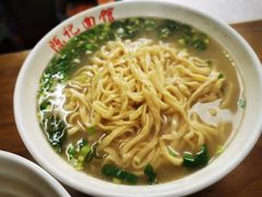 -陈记锅盖面(长江路店)