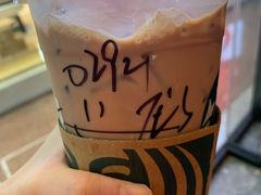 -星巴克(厦门SM新生活广场店)