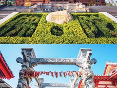 -三亚西岛海洋文化旅游区