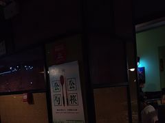 -鑫海汇海鲜烤肉自助(北国商城店)