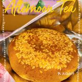 带玫瑰内馅的太谷饼