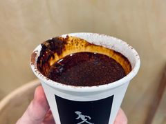 脏Dirty咖啡-常识咖啡common sense(春熙路店)