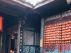 -聚春园驿馆(三坊七巷店)