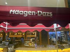 -星河湾温泉洗浴酒店