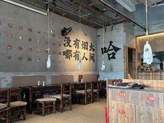 -破店肥哈·海鲜·烧烤(郑州银泰inPARK店)