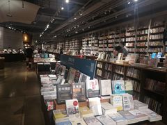 -方所(华润万象城店)