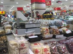-第一食品(中环百联店)