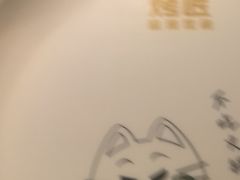 -烤匠麻辣烤鱼(万象城店)