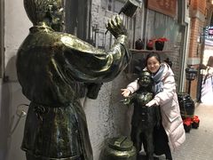 -LELECHA乐乐茶(上海五角场万达广场店)