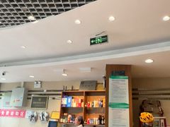-鸿毛饺子(紫竹桥店)