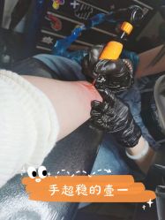 -飛凡TATTOO纹身•原创