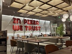 -必胜客(御景东方店)