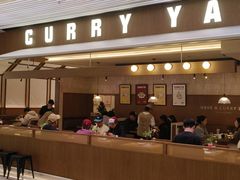 -CURRY YA 熟成咖哩專門店(深圳湾万象城店)