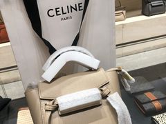 -CELINE(华润中心万象城店)