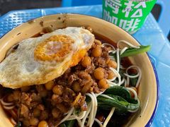 -温馨缘面庄(总店)