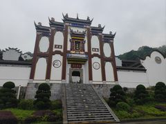 -屈原故里文化旅游区