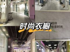 -南京时尚莱迪购物广场(正洪街店)