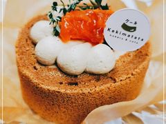 -Kekimatata 生日蛋糕·烘焙教学