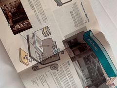 -北京三里屯CHAO酒店