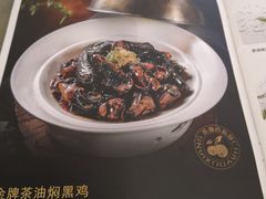 -茶油香闽南菜·花园餐厅(前埔店)