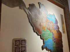 -潞州宴·长治人的会客厅(长兴北路店)