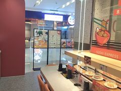-凯德广场(金牛店)