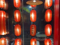 -烧蠔帮·生蚝海鲜牌档(观海店)