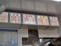 -无名氏面馆(邮电路店)