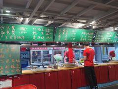 -捞围鲜·港式打边炉(海阳路店)