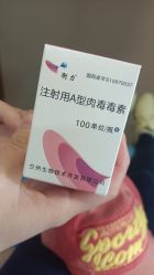 -上海玫瑰医疗美容医院