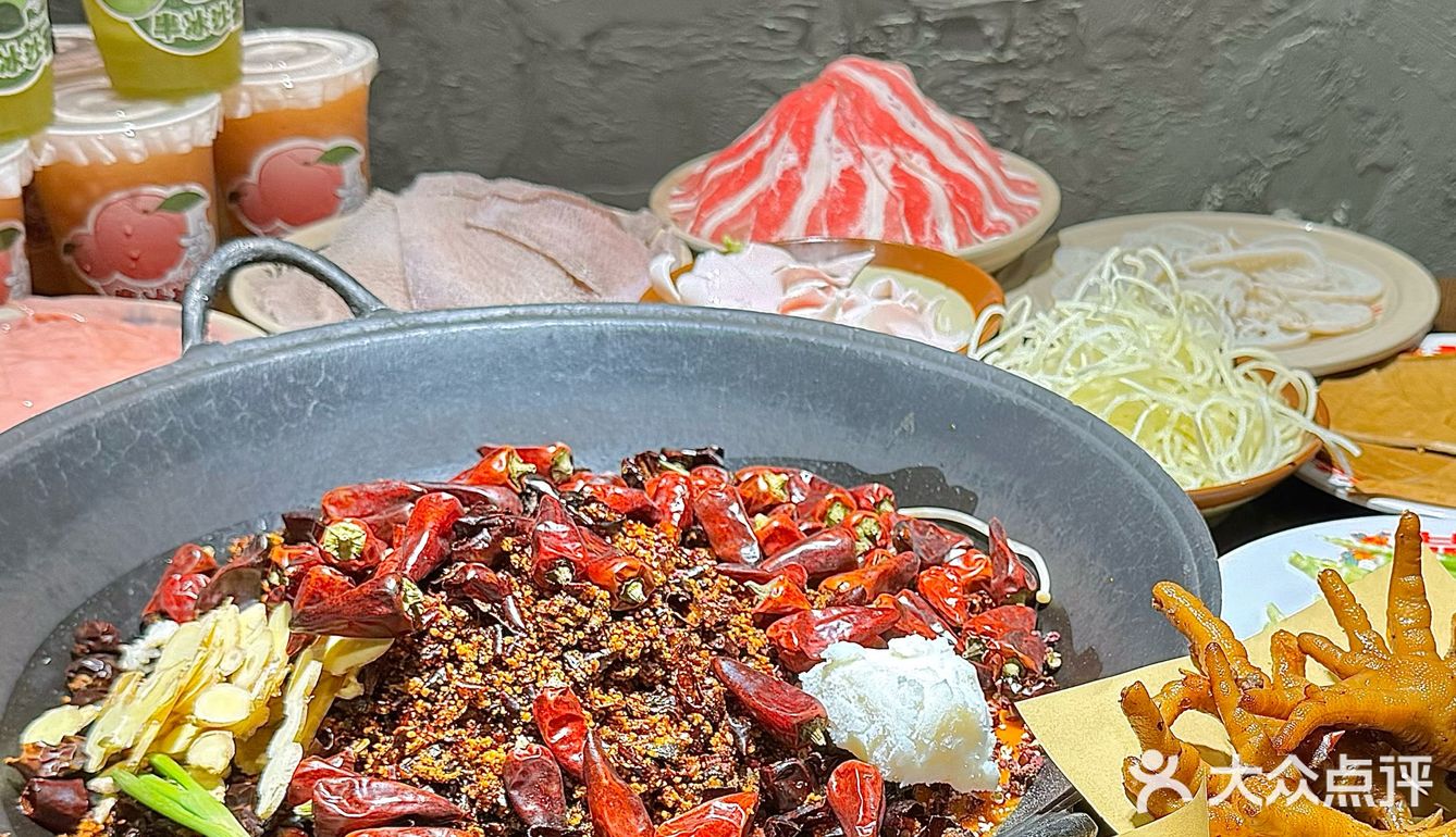 火锅一顿，财运皆顺  