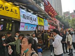 -八一路好吃街(雨田商务大厦店)