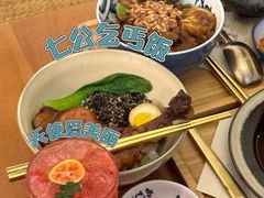 -春风·有糖(崇宁路店)