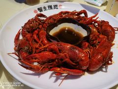 -蟹主隆恩.虾蟹.烧烤.湘菜(渔人码头店)