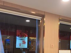 -蝎王府羊蝎子(北大地店)