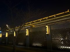 -曲水兰亭(北京四惠店)