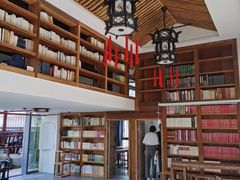 大堂-道南書院·私房菜·早午茶·茶馆