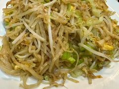 -哥俩好牛肉大串(田村店)