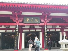 -大慈恩寺(大雁塔)