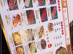 -古乐牛香·鲜牛肉自助火锅(南京总店)